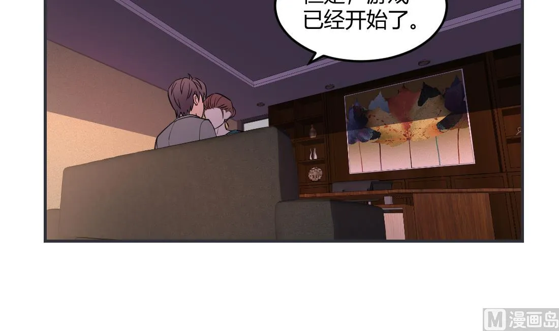 第36话 第48页