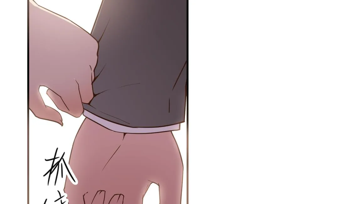 第35话 第16页