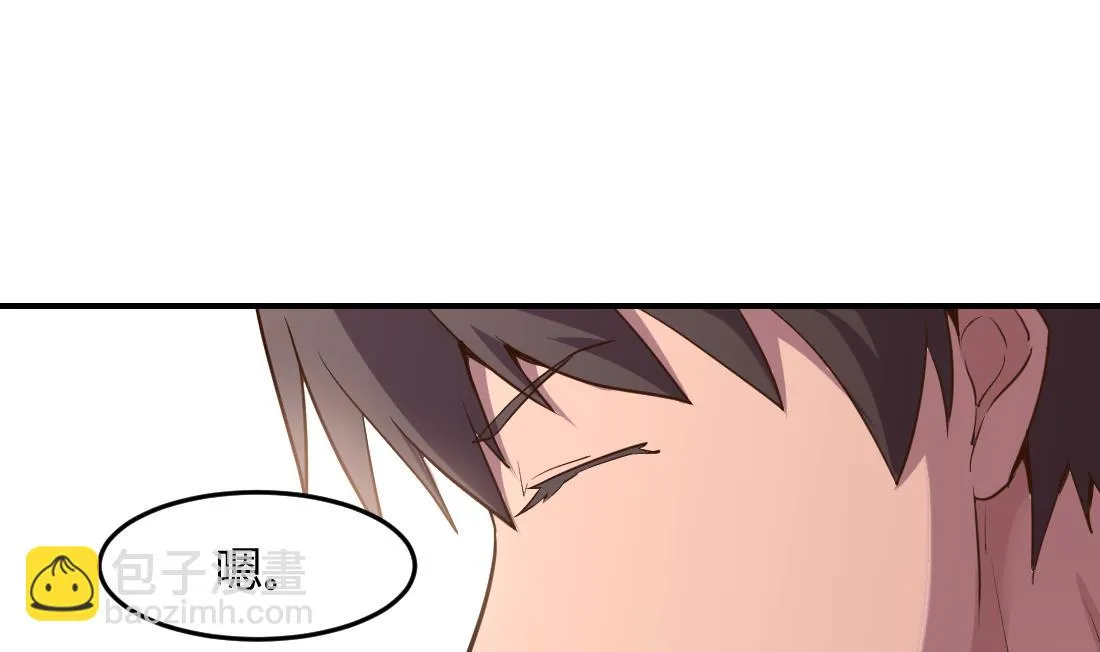 第35话 第19页