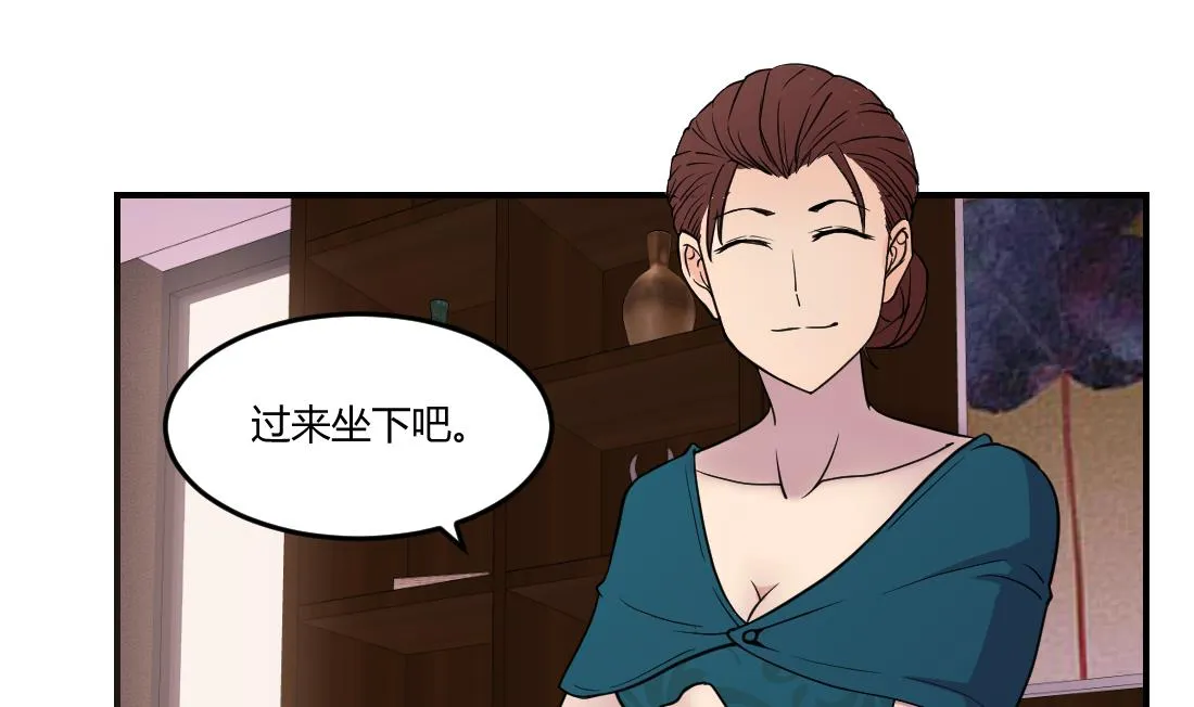 第35话 第28页