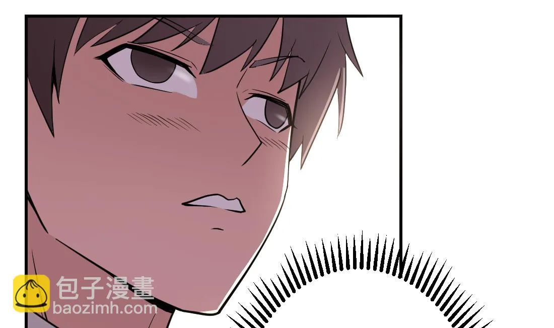 第35话 第35页