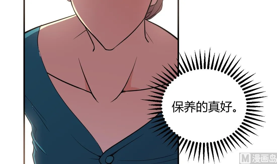第35话 第39页