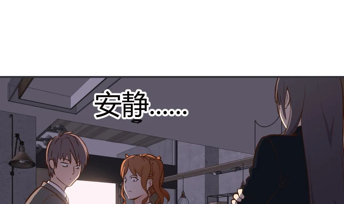 第34话 第1页