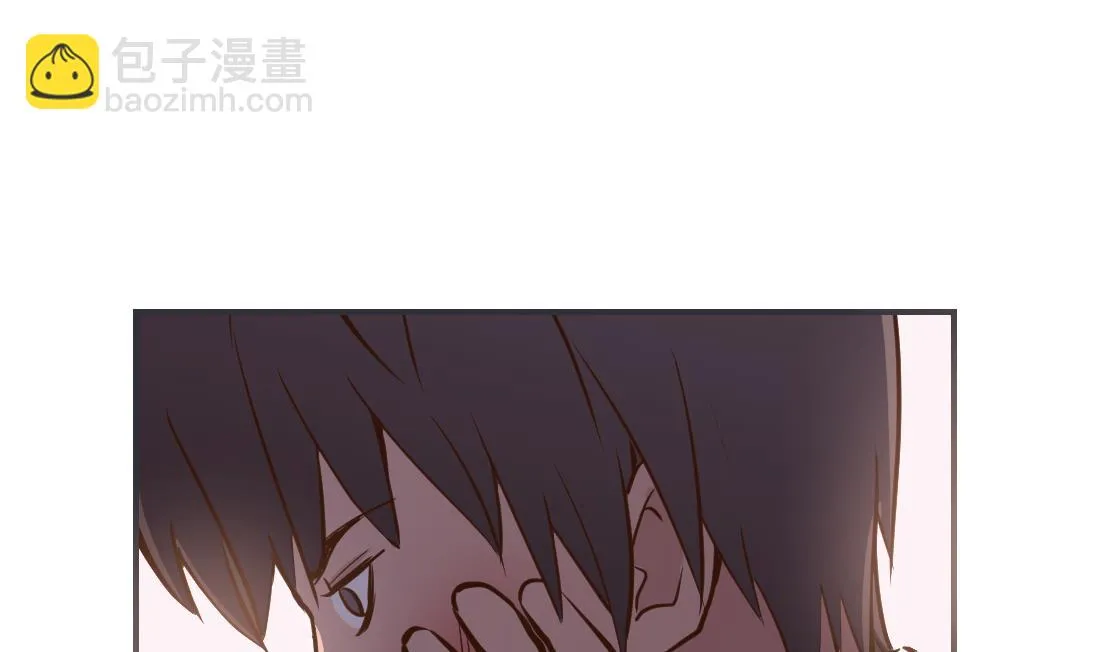 第34话 第7页