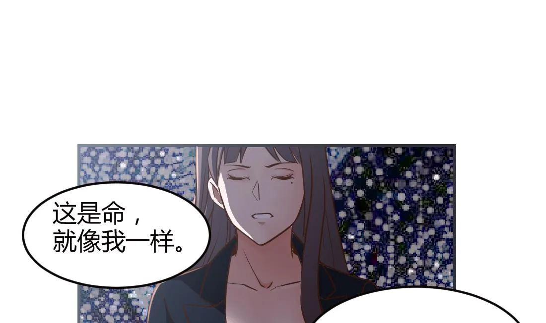 第34话 第22页