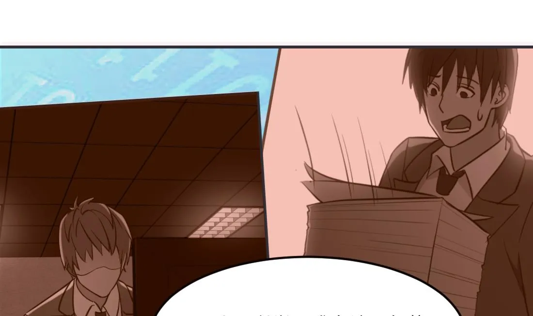 第34话 第37页