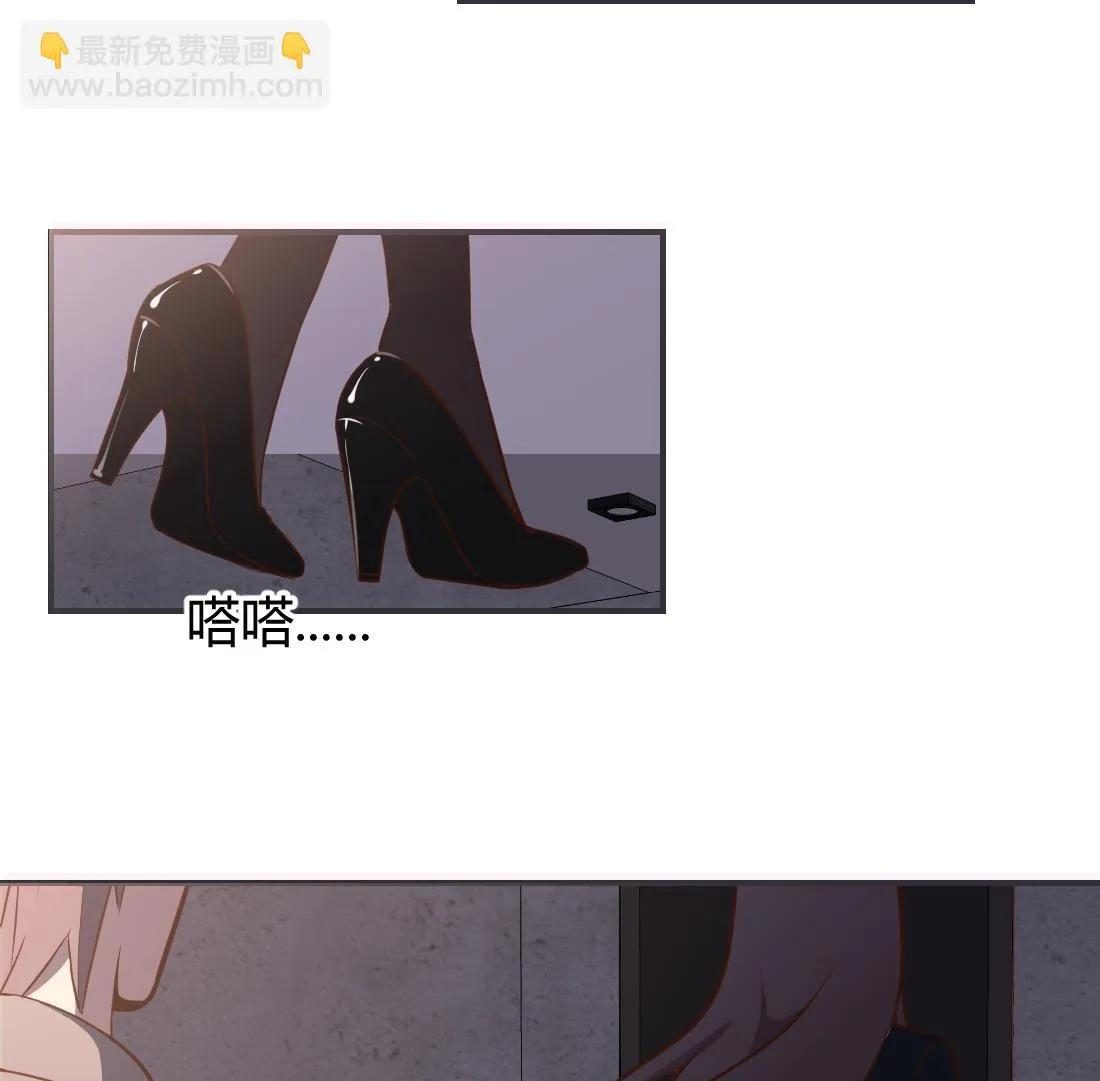 第34话 第49页