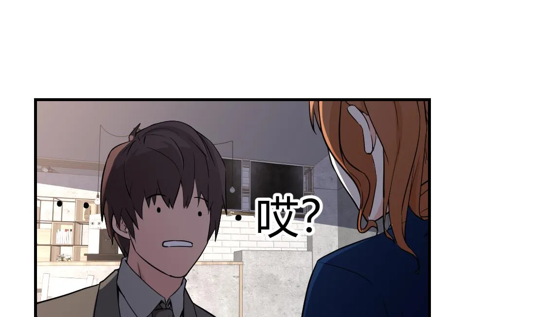 第33话 第1页