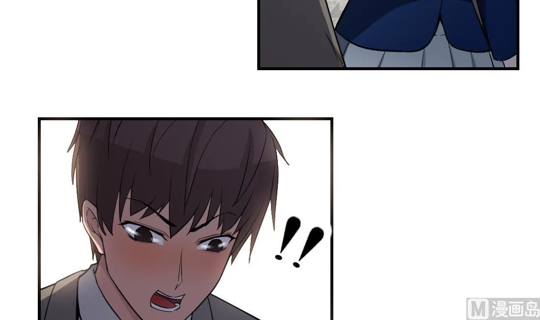 第33话 第6页