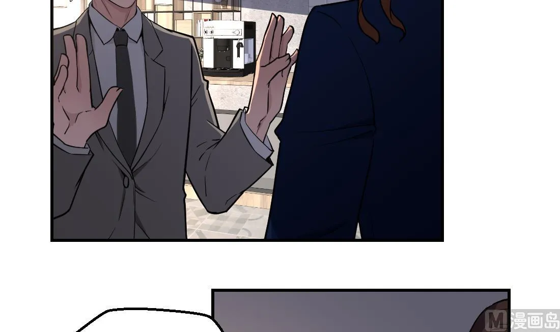 第33话 第15页