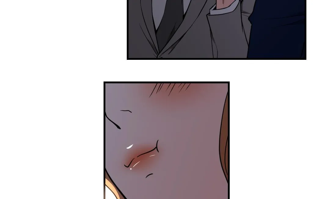 第33话 第17页