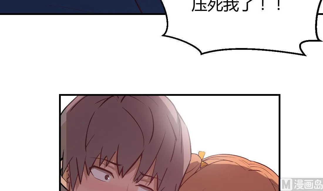 第32话 第27页