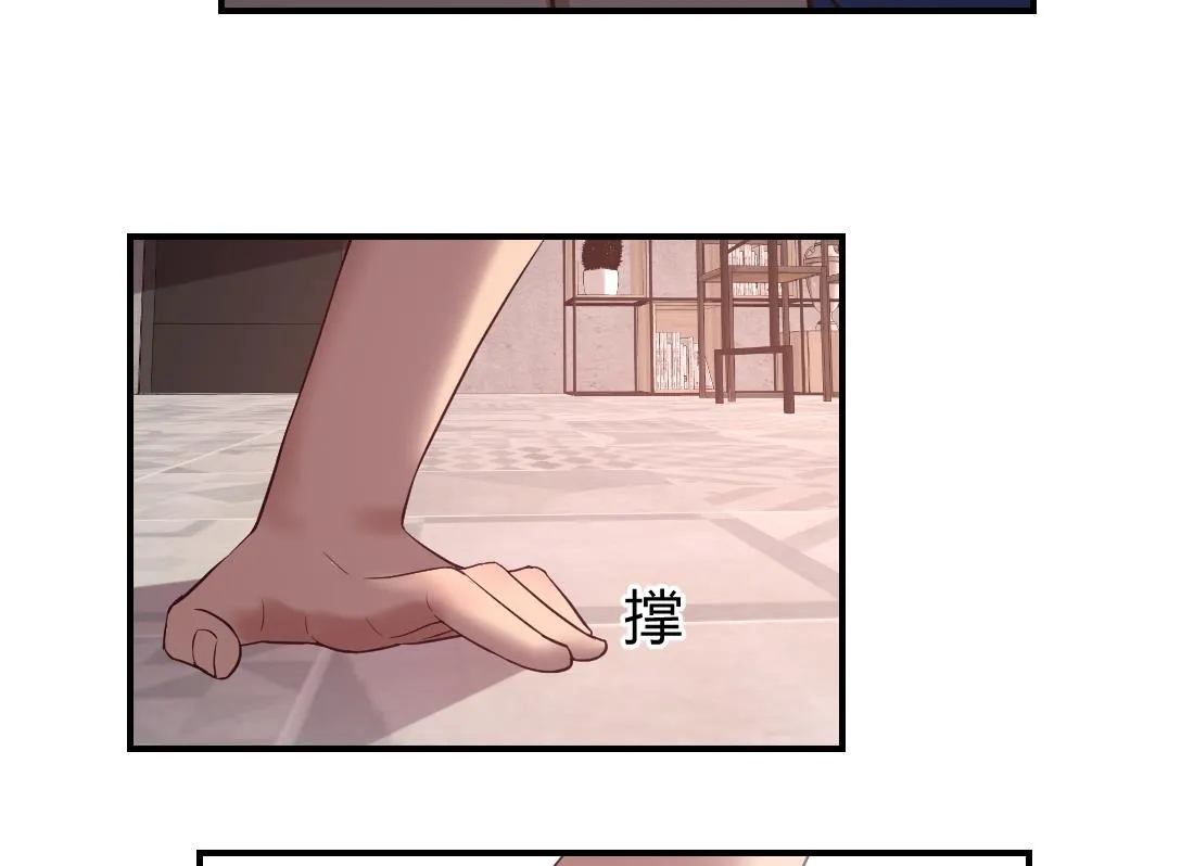第32话 第29页