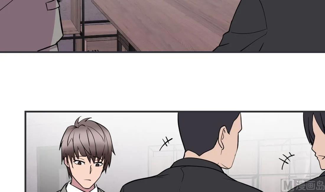 第31话 第3页