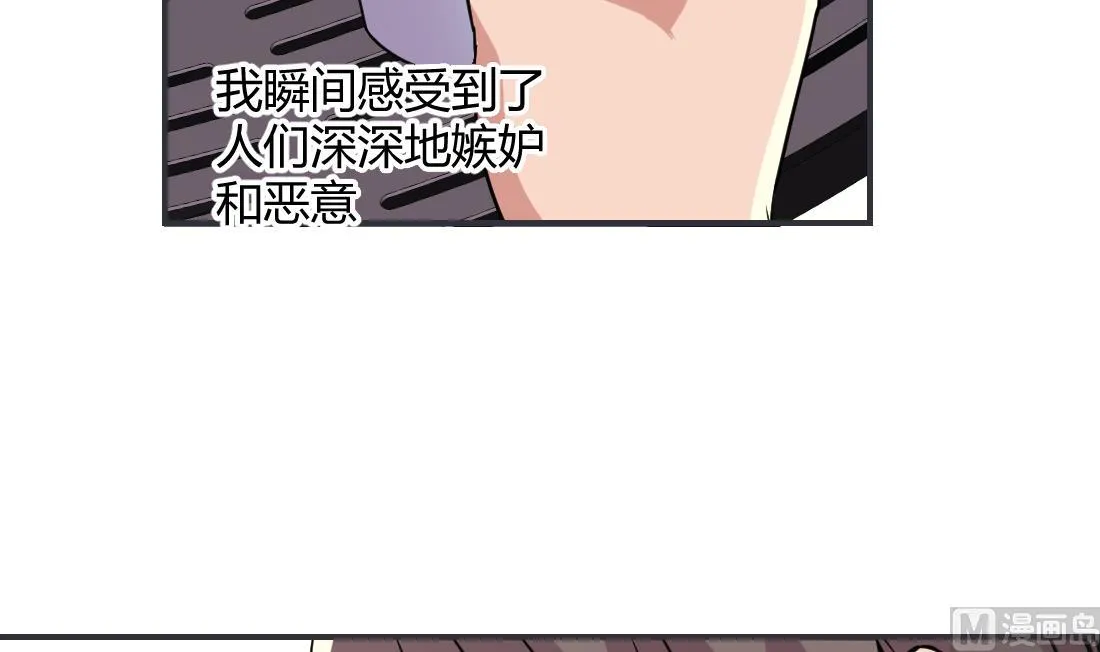 第31话 第18页
