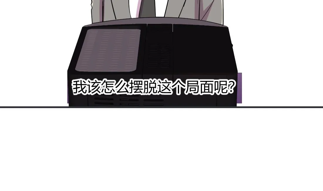 第31话 第22页