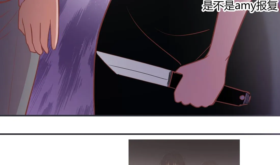 第31话 第35页
