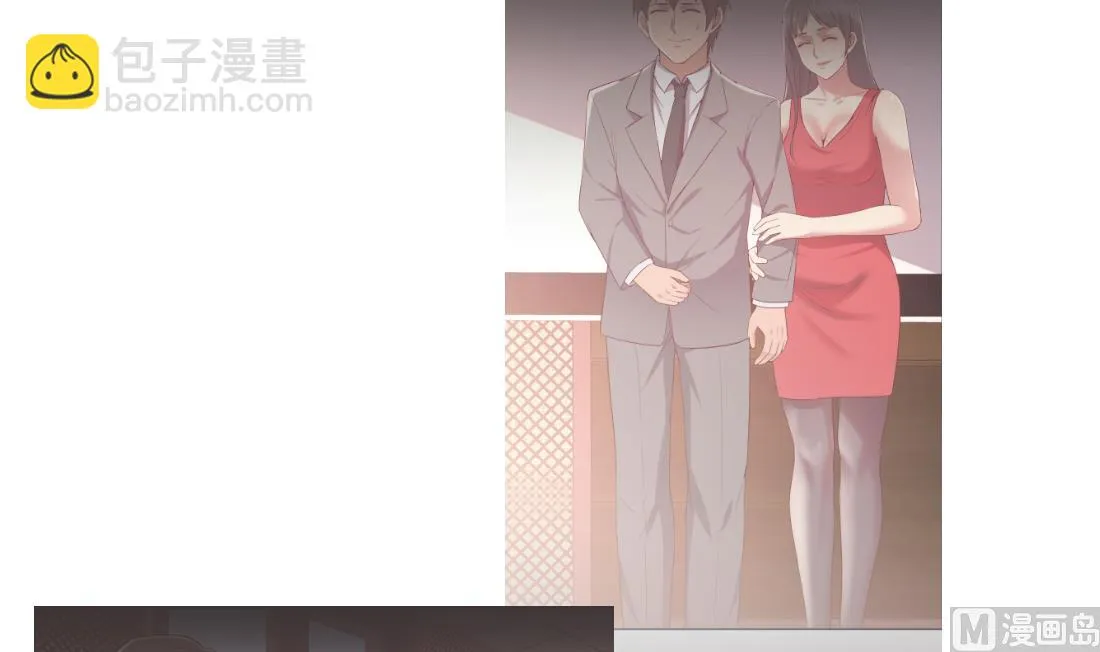 第31话 第36页