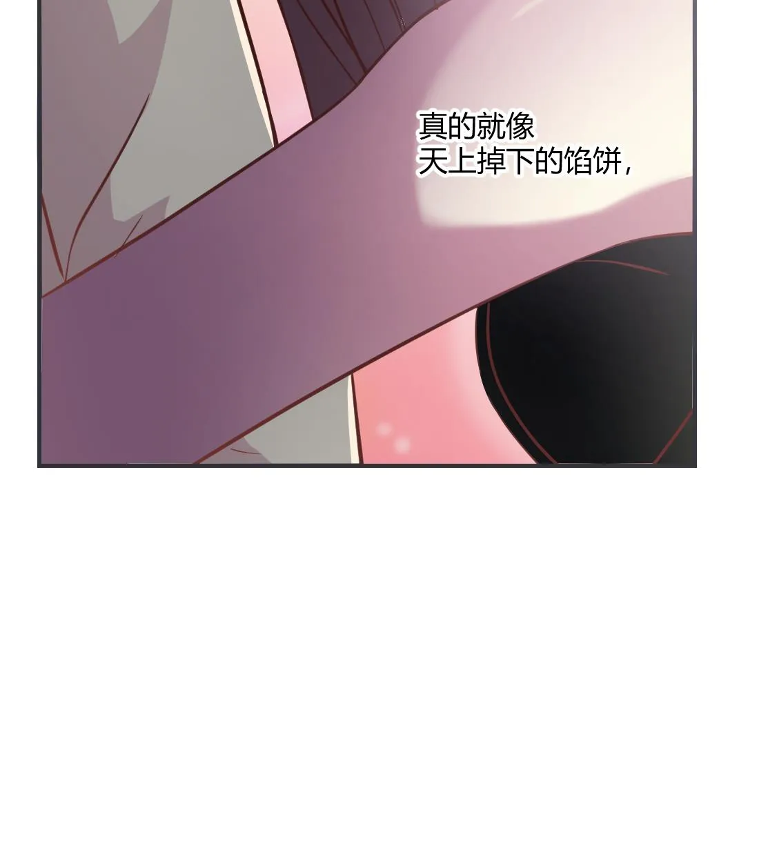 第31话 第50页