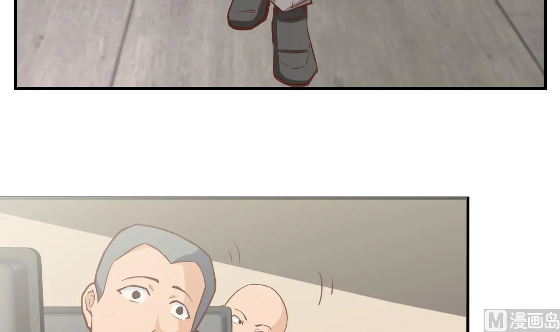 第30话 第3页