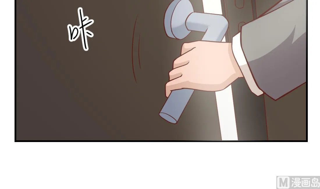 第30话 第54页