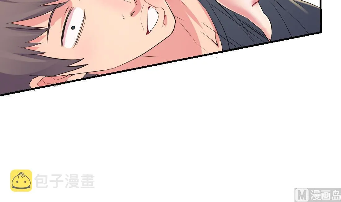 第1话 第27页