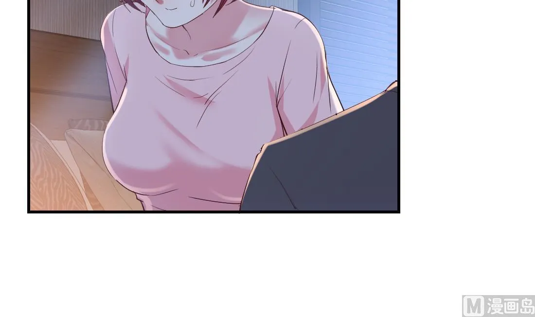 第1话 第45页