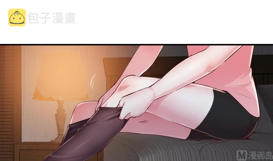 第1话 第57页