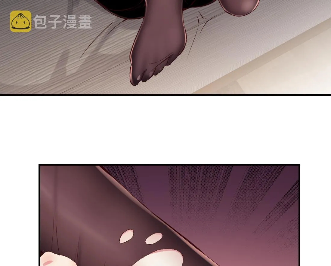 第1话 第62页