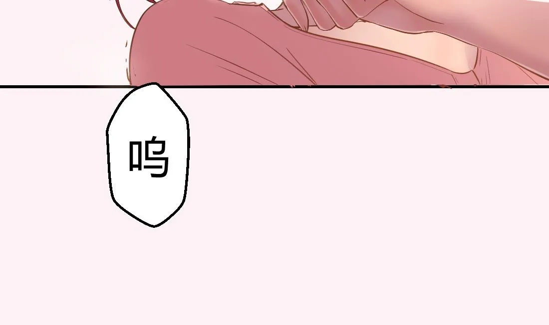 第2话 第19页