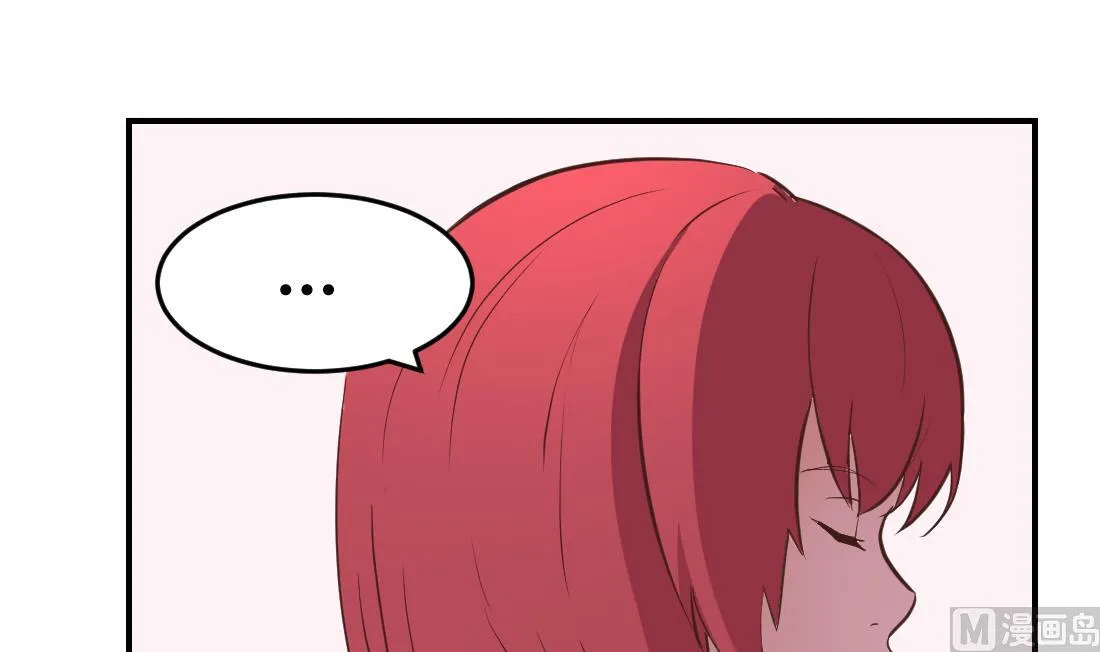 第2话 第57页