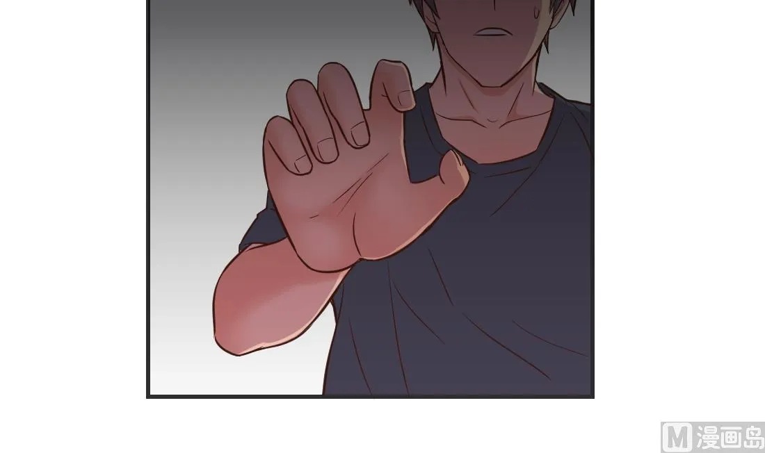 第3话 第9页