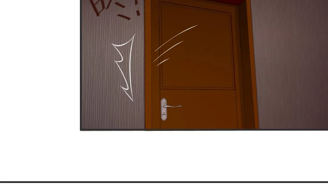 第3话 第16页