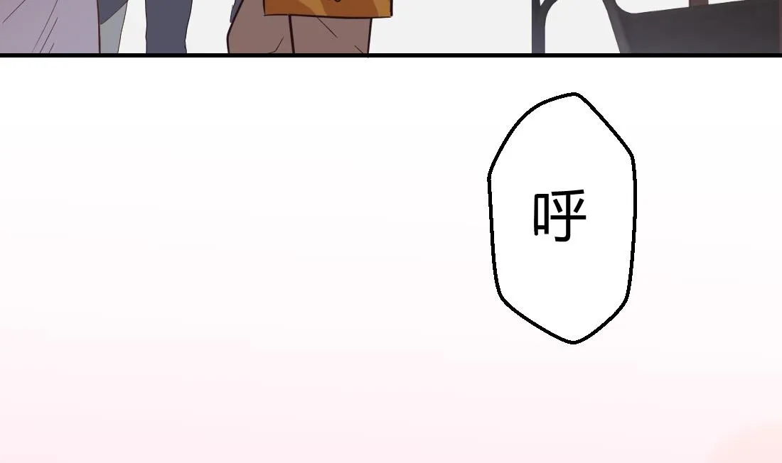 第4话 第25页