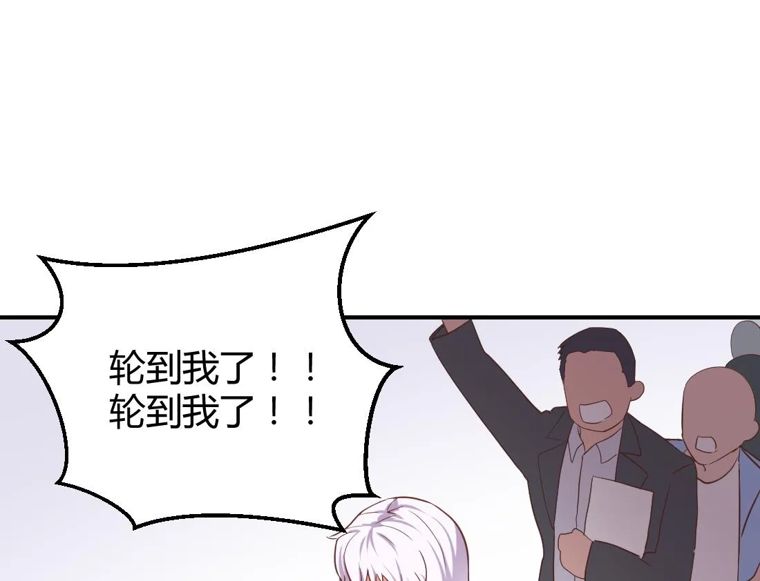 第4话 第37页