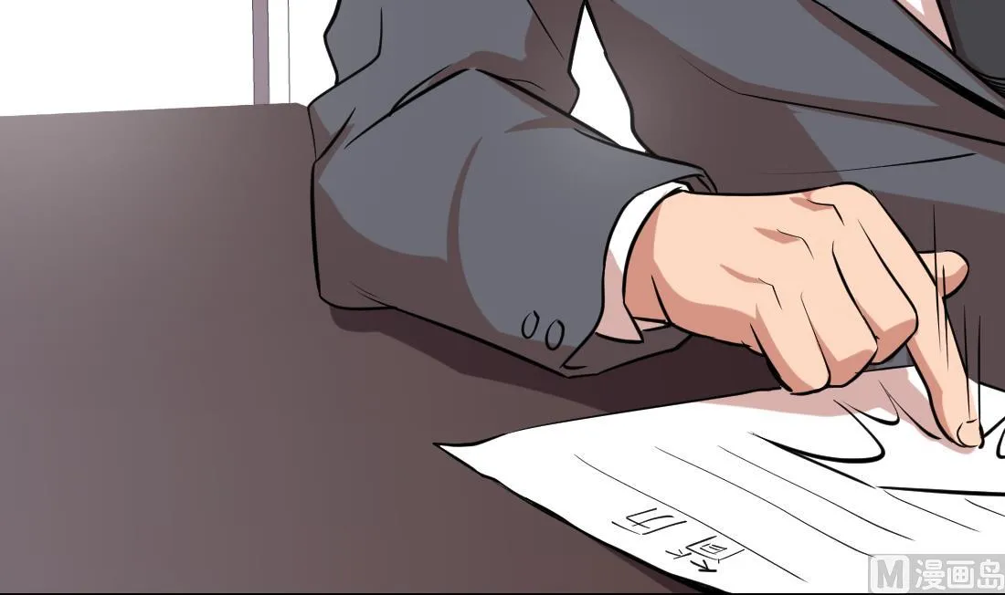 第4话 第48页