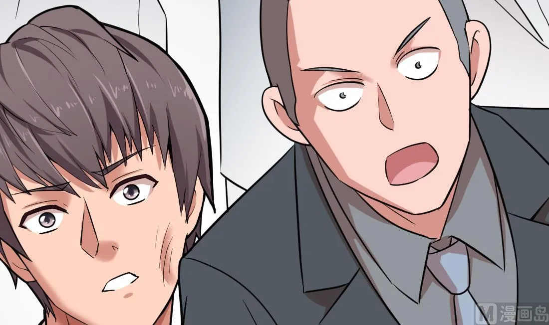 第4话 第54页