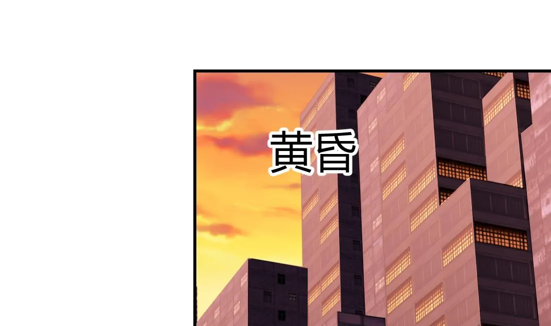 第4话 第58页