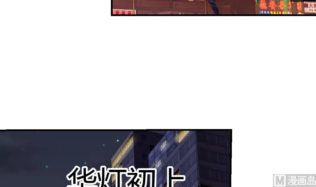 第4话 第60页