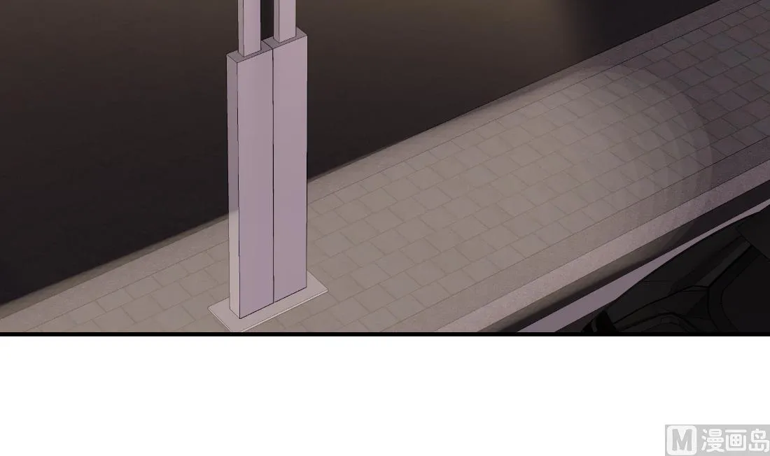 第5话 第3页