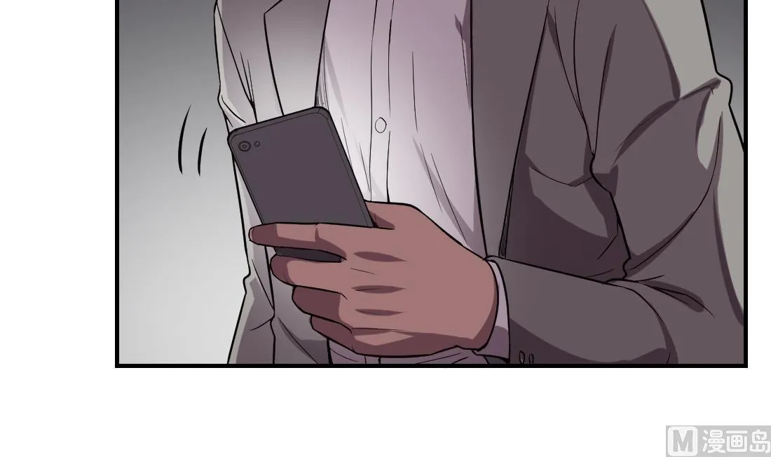 第5话 第6页