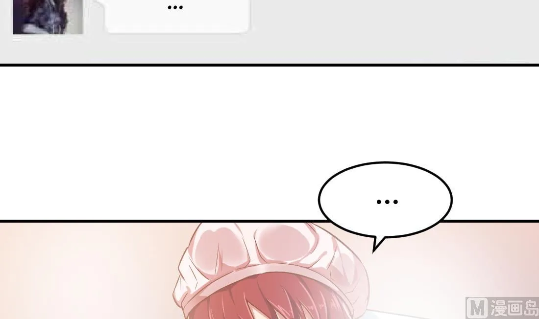 第5话 第9页