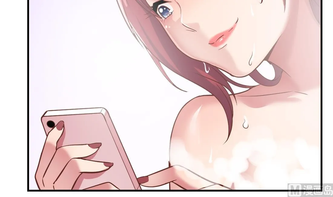 第5话 第24页