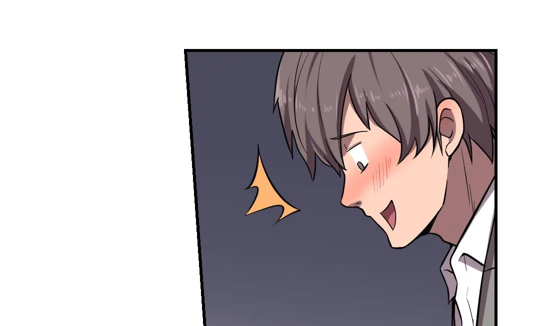 第5话 第43页