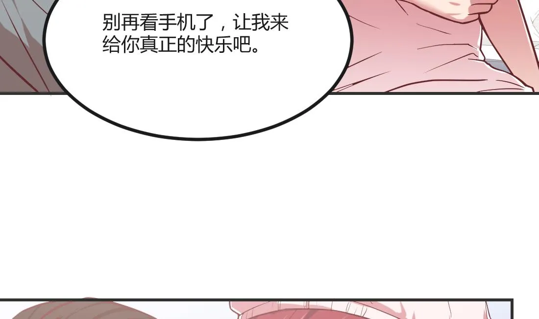 第6话 第13页