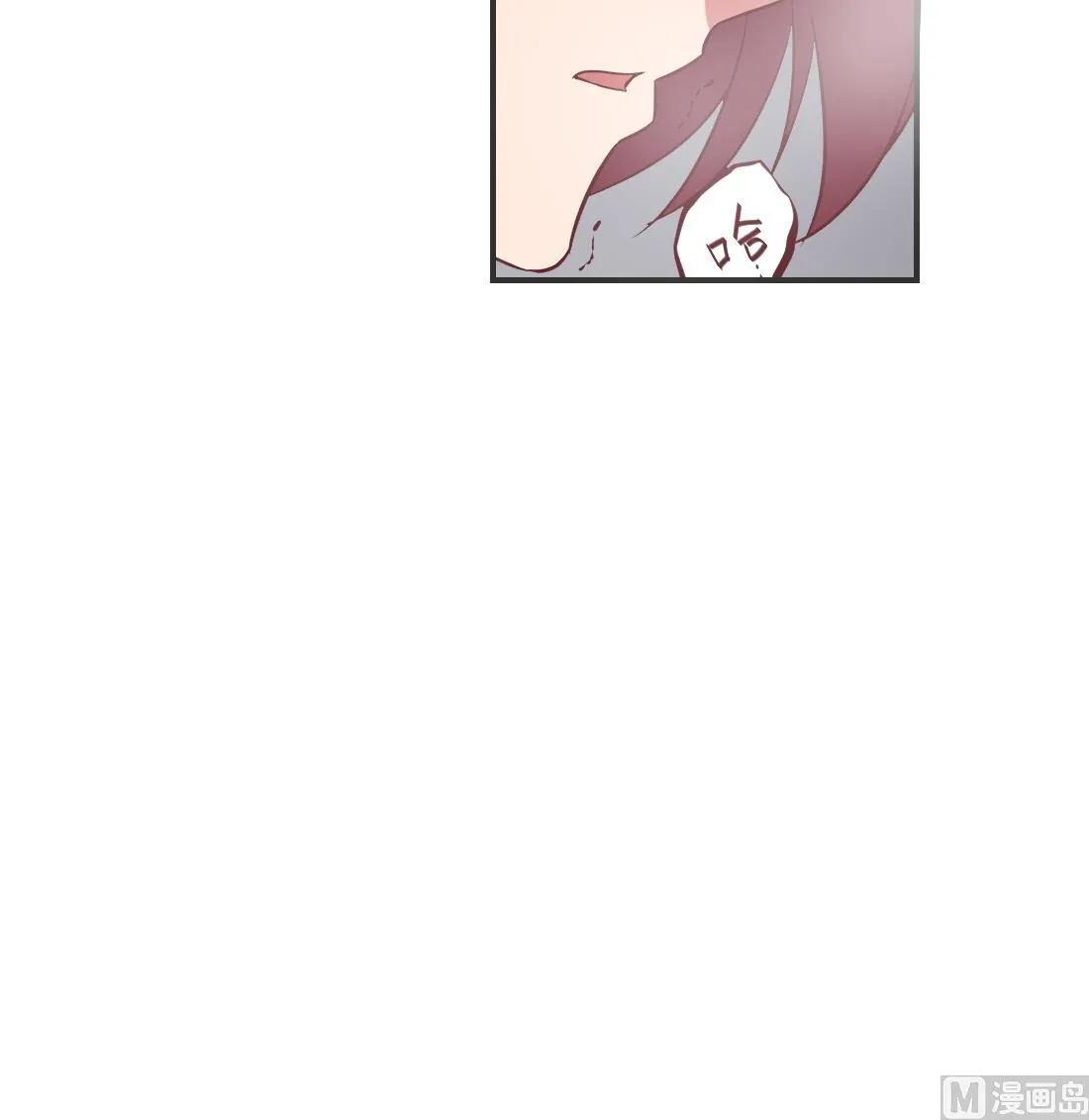 第6话 第21页