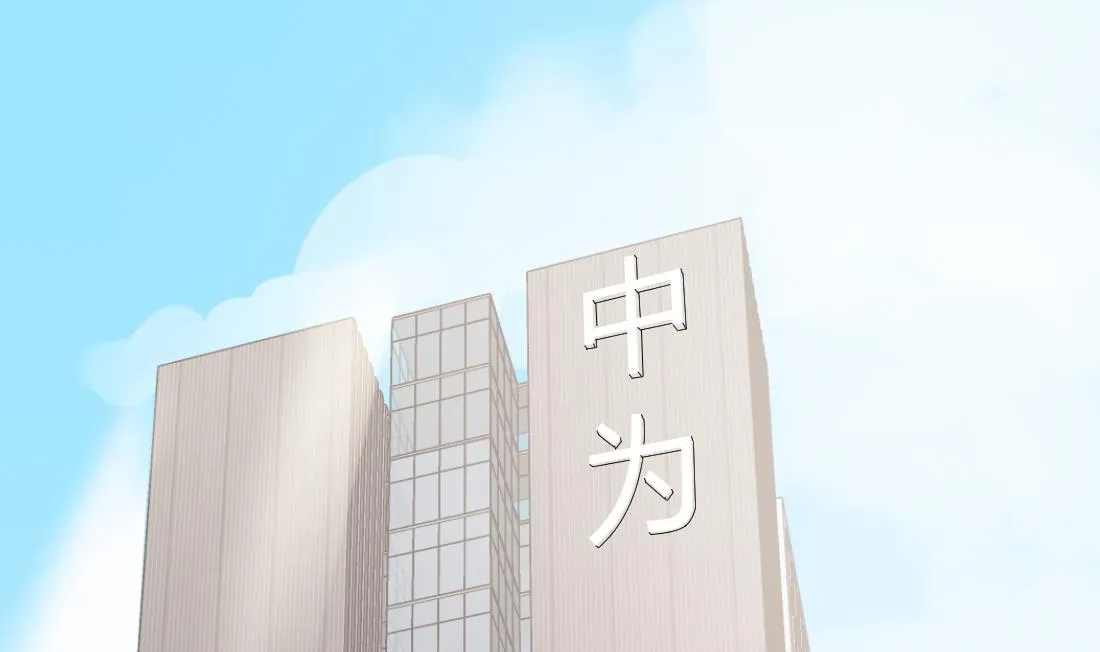 第6话 第31页