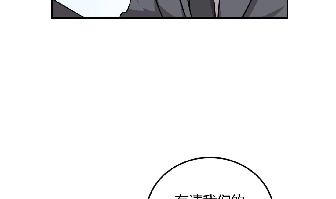 第6话 第46页