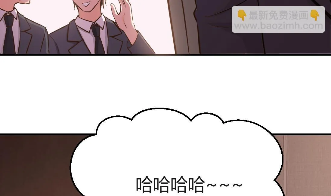 第7话 第23页