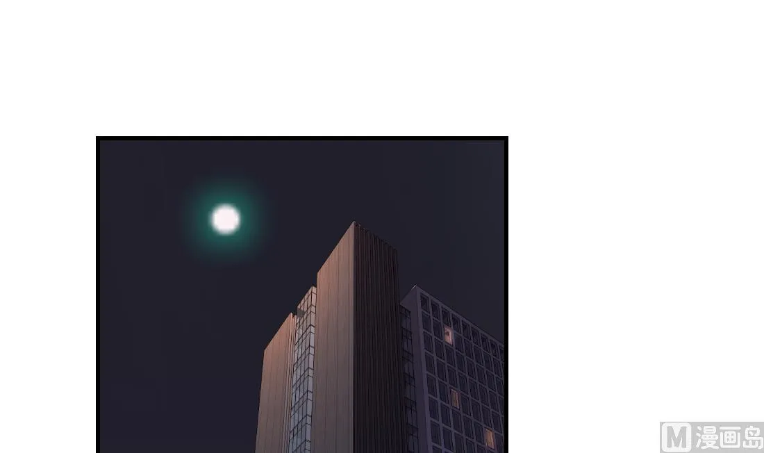 第7话 第54页